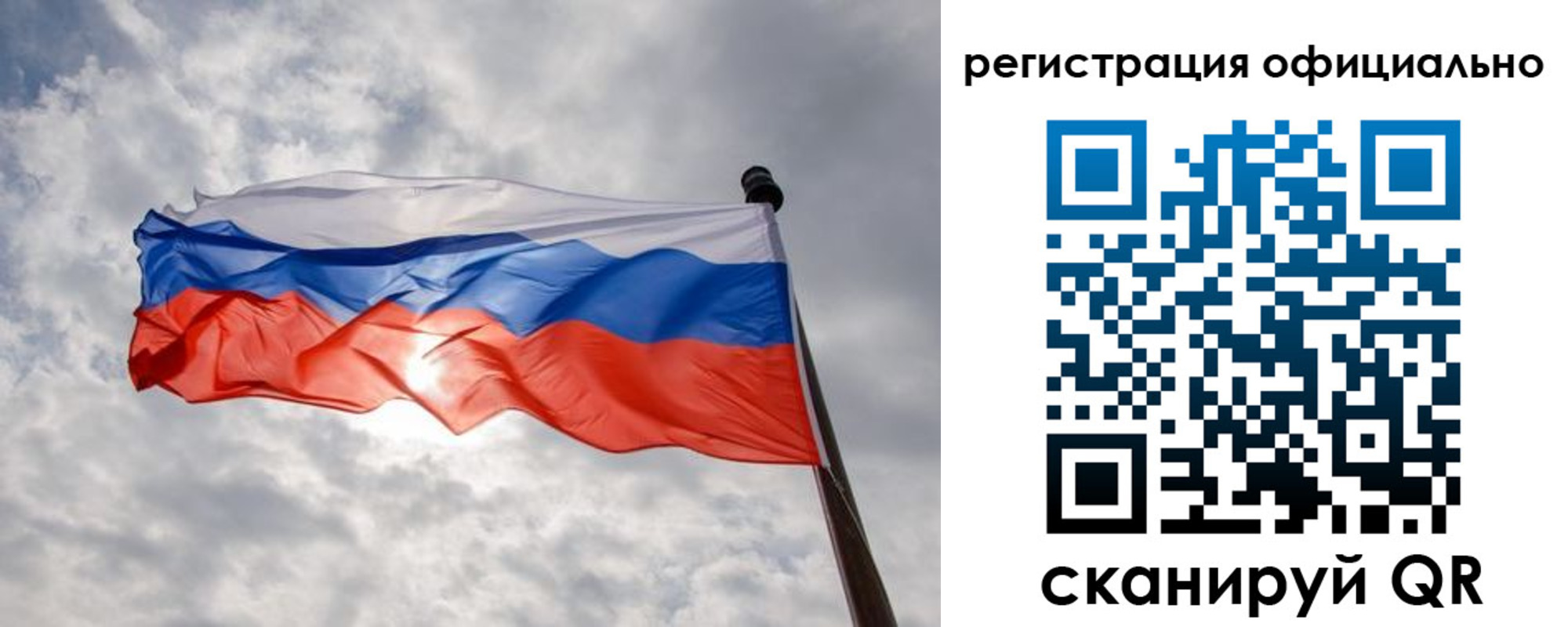 найти адрес прописки в Новодвинске